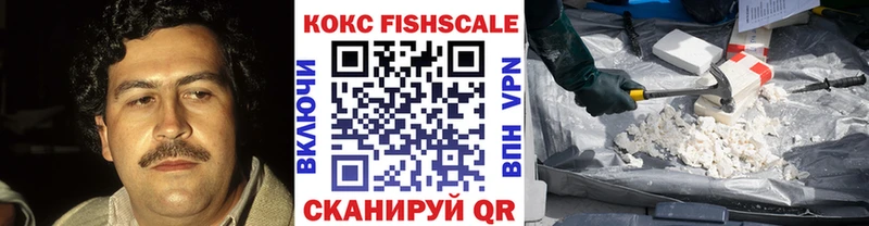 сайты даркнета клад  Златоуст  блэк спрут маркетплейс  Кокаин Колумбийский  продажа наркотиков 