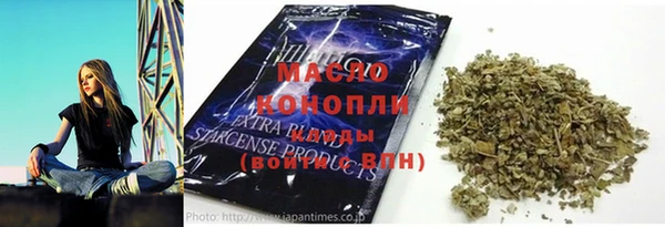 прущие грибы Михайлов