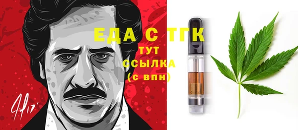 альфа пвп VHQ Алзамай