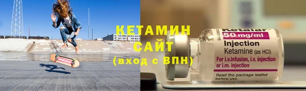 спайс Михайловка