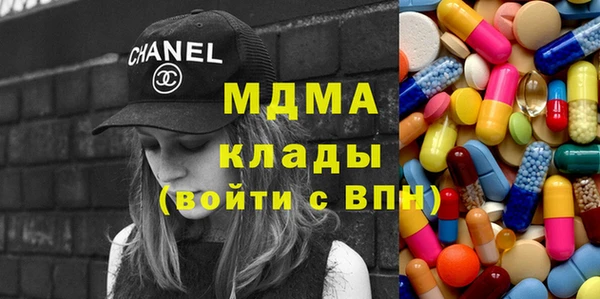 синтетический гашиш Алексеевка