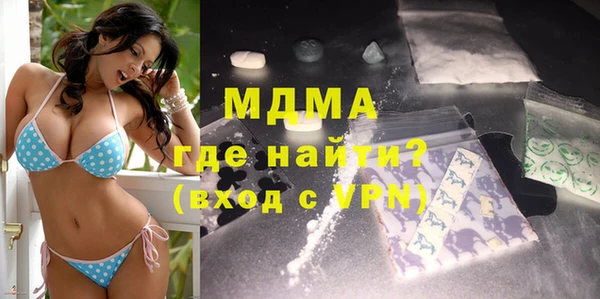 альфа пвп VHQ Алзамай