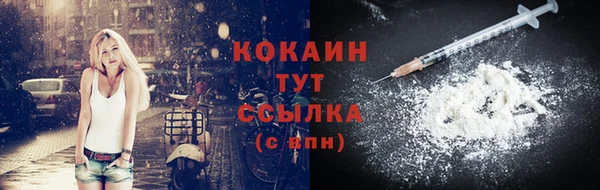 синтетический гашиш Алексеевка
