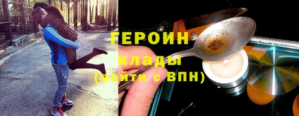 дживик Абдулино