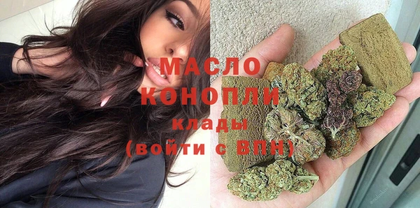 прущая мука Алексин