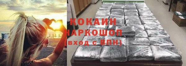 синтетический гашиш Алексеевка