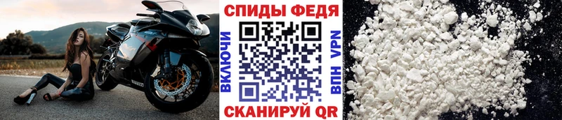 где купить наркотик  Златоуст  кракен онион  Метамфетамин пудра 